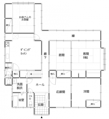 勾配天井のある二世帯リノベーション