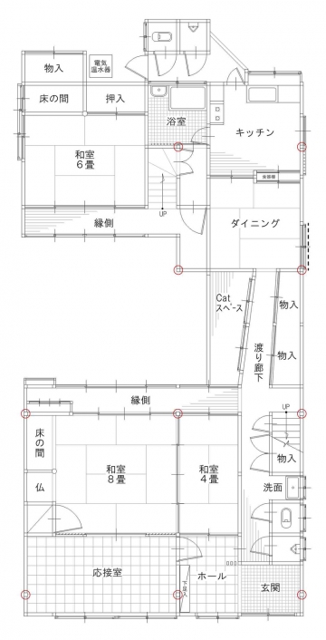 もてなしとくつろぎの和空間へ