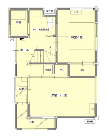 狭い離れを工夫して住みやすく