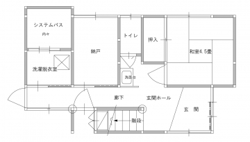 和室4.5畳を明るく居心地のいい和モダン空間へ