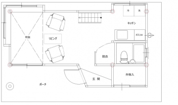 2人サイズの暮らし