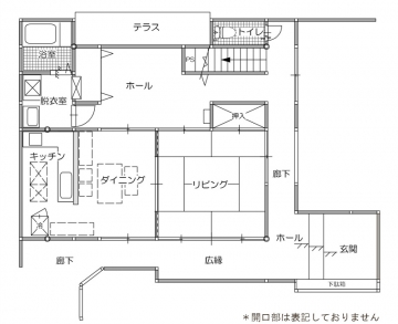 既設を生かしながら、シックモダンなインテリアに！