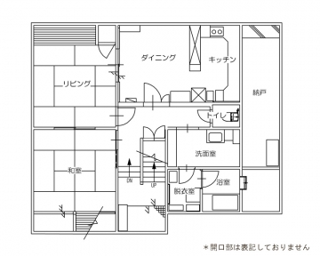 好きな本に囲まれて、図書館のようなLDK