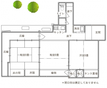 築100年の離れをナチュラルモダンな我が家へ！　