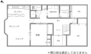 リフォームでここまで叶えた！憧れのマイホーム