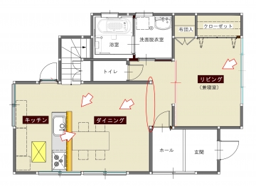 少しの変化で最大限！開放的なLDKへ！