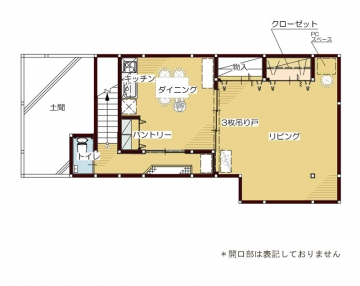離れをリノベ。シンプルだけど開放的なリビングへ