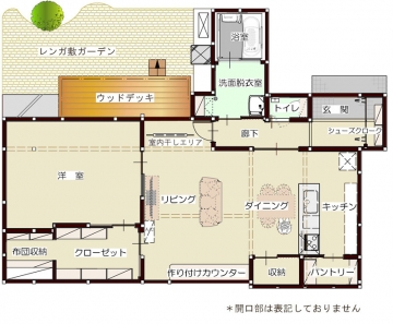 築100年の離れをナチュラルモダンな我が家へ！　