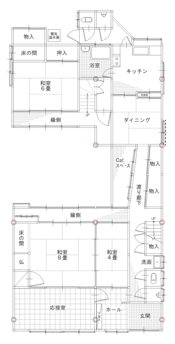 もてなしとくつろぎの和空間へ