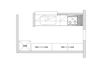 スッキリ使いやすくなった二度目のキッチン