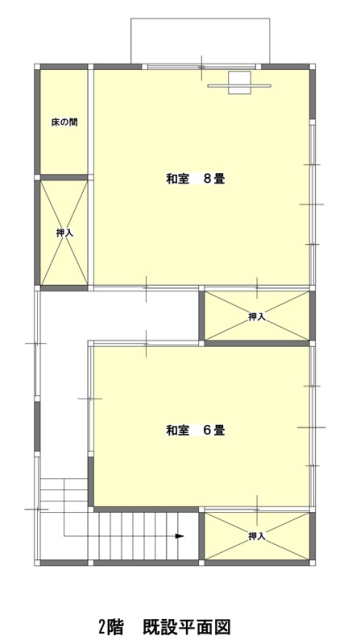 ペットと快適に暮らす部屋へ